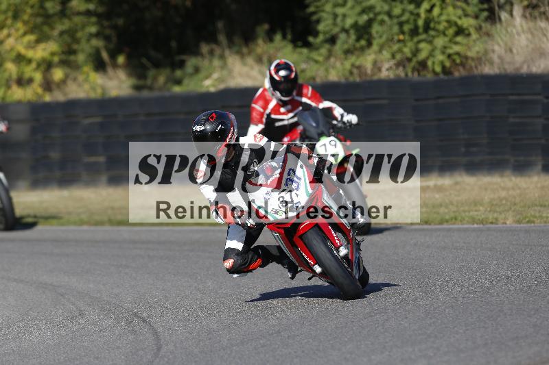 /46 27.09.2026  Speer Racing ADR/Gruppe gruen/37